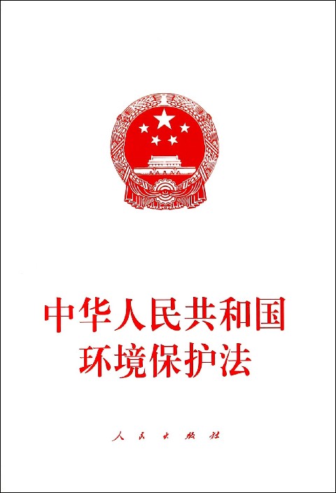 黄瓜视频黄色APP