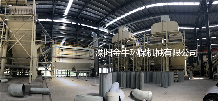 黄瓜视频黄色APP
