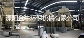 黄瓜视频黄色APP25