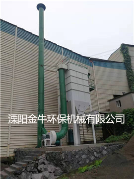 黄瓜视频黄色APP28